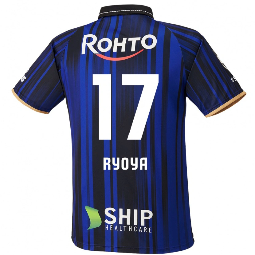 Danxen Kinder Ryoya Yamashita #17 Weiß Blau Schwarz Heimtrikot Trikot 2025/26 T-Shirt Schweiz