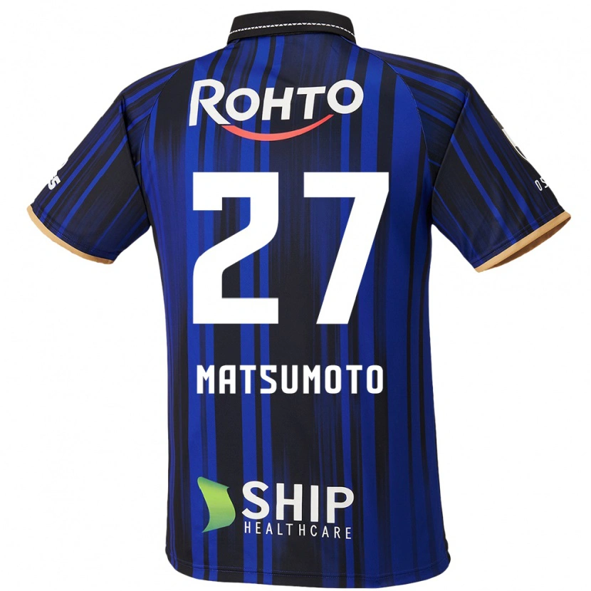 Danxen Kinder Kensaku Matsumoto #27 Weiß Blau Schwarz Heimtrikot Trikot 2025/26 T-Shirt Schweiz