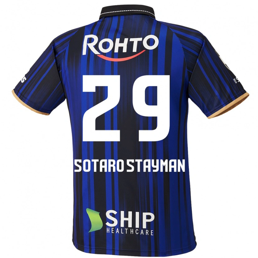 Danxen Kinder Joshua Sotaro Stayman #29 Weiß Blau Schwarz Heimtrikot Trikot 2025/26 T-Shirt Schweiz