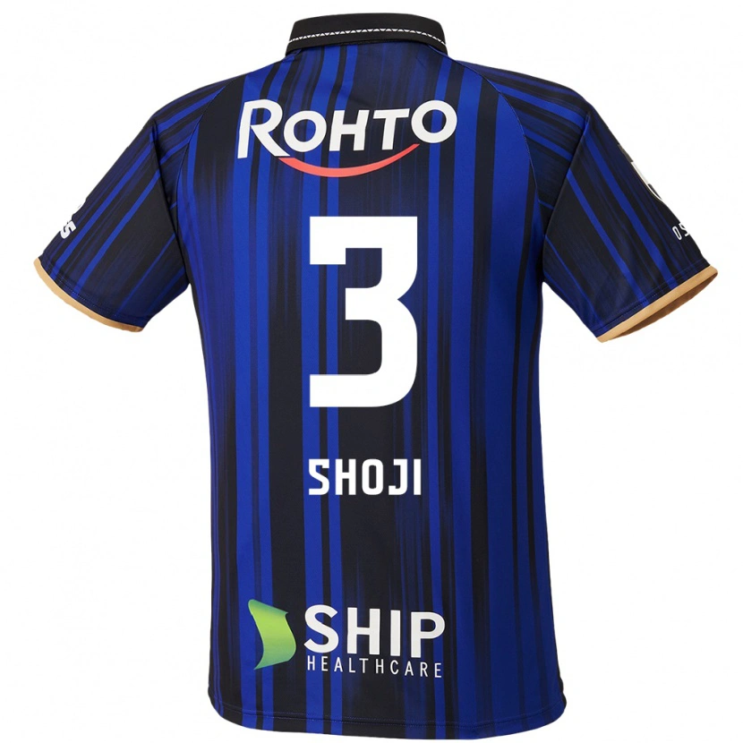 Danxen Kinder Gen Shoji #3 Weiß Blau Schwarz Heimtrikot Trikot 2025/26 T-Shirt Schweiz