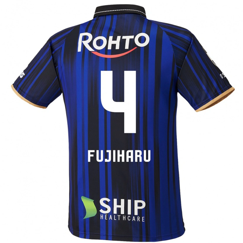 Danxen Kinder Hiroki Fujiharu #4 Weiß Blau Schwarz Heimtrikot Trikot 2025/26 T-Shirt Schweiz