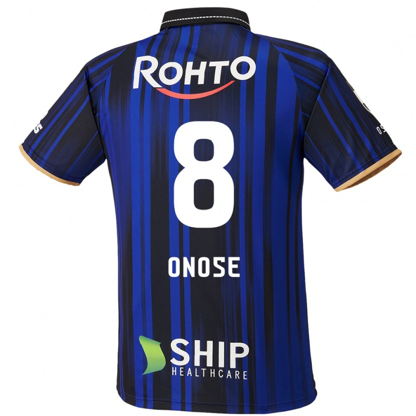 Danxen Kinder Kosuke Onose #8 Weiß Blau Schwarz Heimtrikot Trikot 2025/26 T-Shirt Schweiz