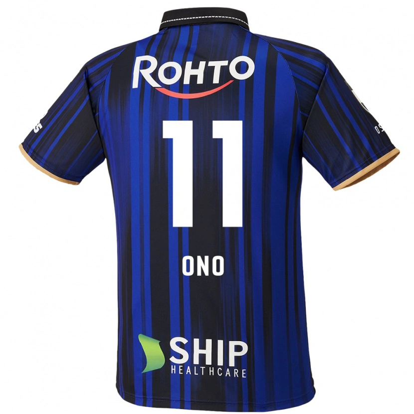 Danxen Kinder Yuji Ono #11 Weiß Blau Schwarz Heimtrikot Trikot 2025/26 T-Shirt Schweiz