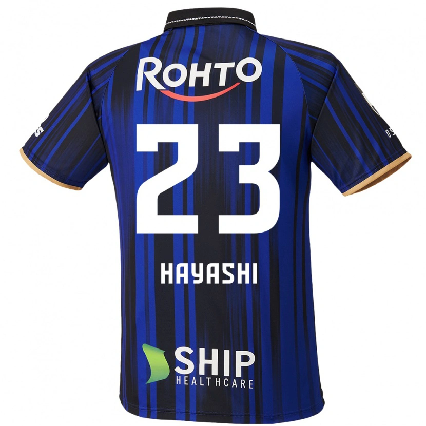 Danxen Kinder Mizuki Hayashi #23 Weiß Blau Schwarz Heimtrikot Trikot 2025/26 T-Shirt Schweiz