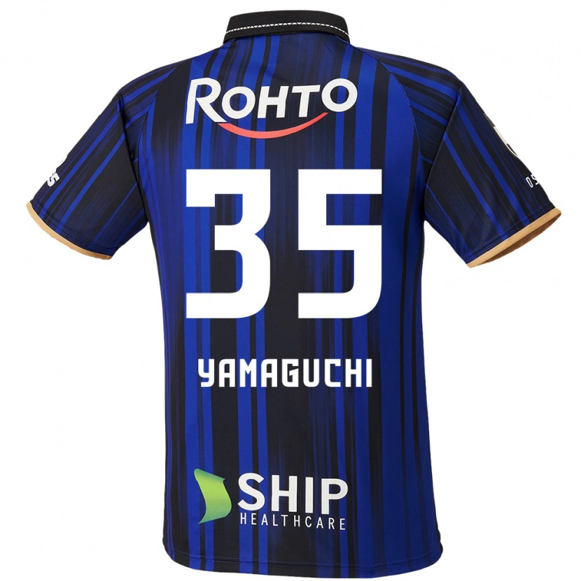 Danxen Kinder Tatsuya Yamaguchi #35 Weiß Blau Schwarz Heimtrikot Trikot 2025/26 T-Shirt Schweiz