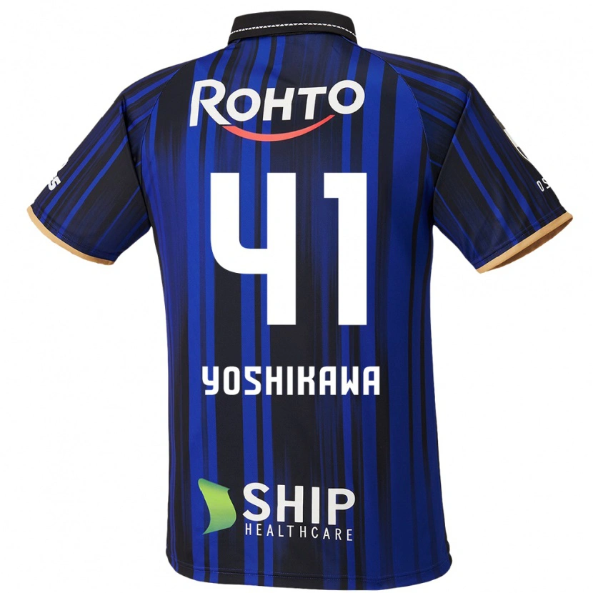 Danxen Kinder Naoki Yoshikawa #41 Weiß Blau Schwarz Heimtrikot Trikot 2025/26 T-Shirt Schweiz