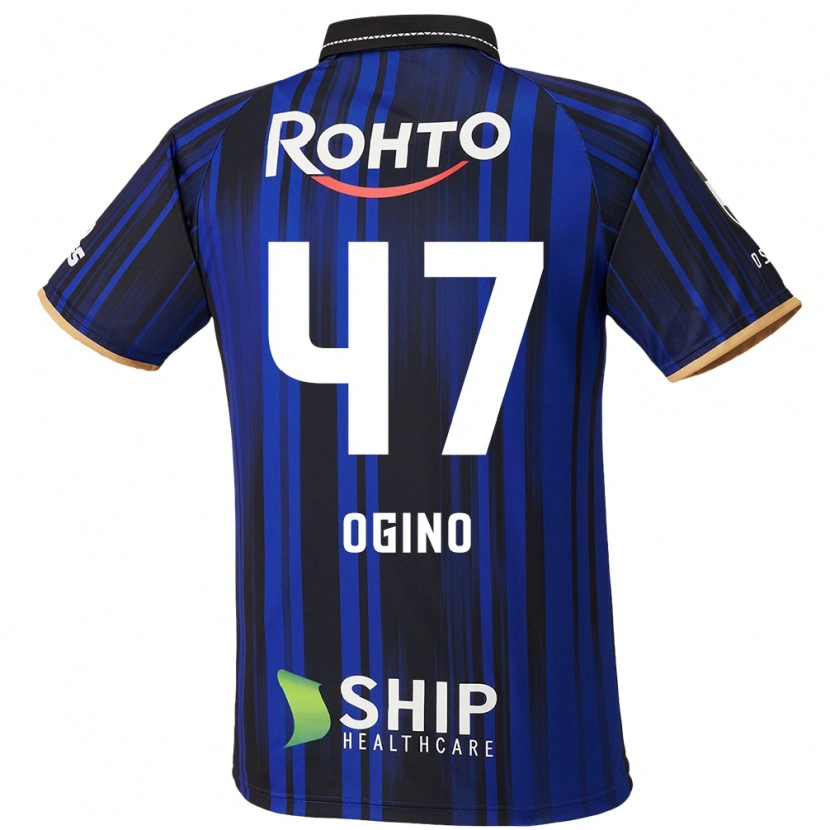 Danxen Kinder Motonobu Ogino #47 Weiß Blau Schwarz Heimtrikot Trikot 2025/26 T-Shirt Schweiz