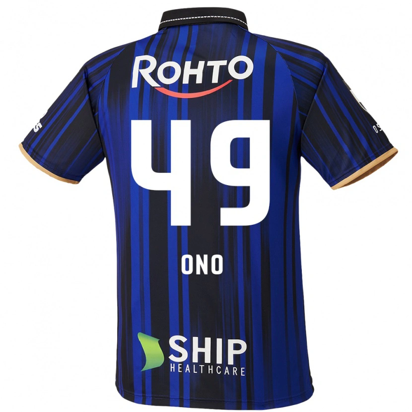 Danxen Kinder Shinri Ono #49 Weiß Blau Schwarz Heimtrikot Trikot 2025/26 T-Shirt Schweiz