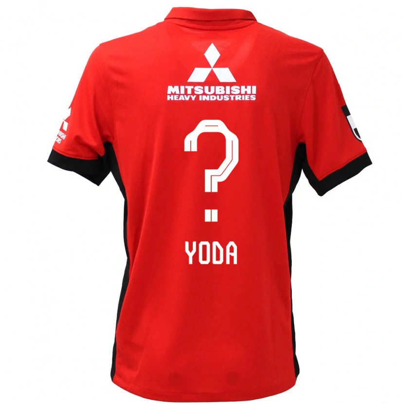 Danxen Kinder Soshi Yoda #0 Weiß Schwarz Heimtrikot Trikot 2025/26 T-Shirt Schweiz