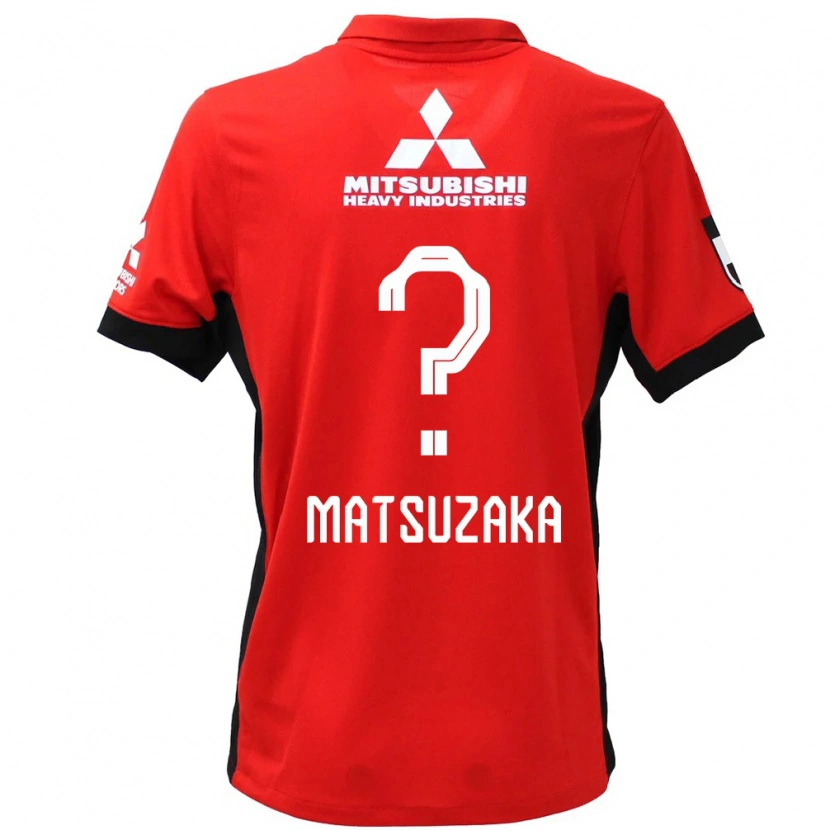 Danxen Kinder Aoi Matsuzaka #0 Weiß Schwarz Heimtrikot Trikot 2025/26 T-Shirt Schweiz