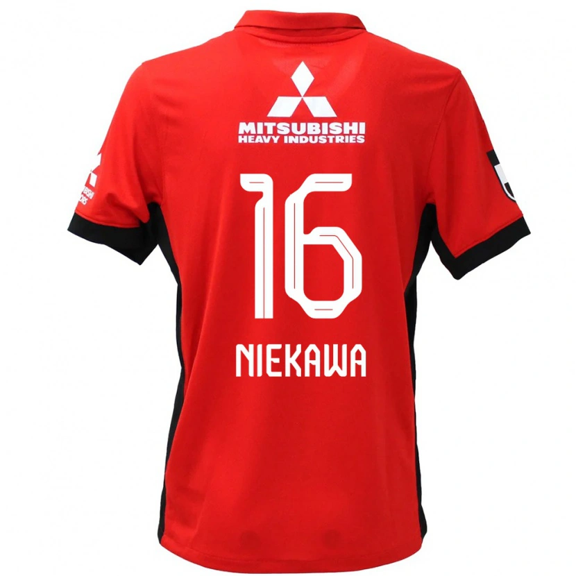 Danxen Kinder Ayumi Niekawa #16 Weiß Schwarz Heimtrikot Trikot 2025/26 T-Shirt Schweiz