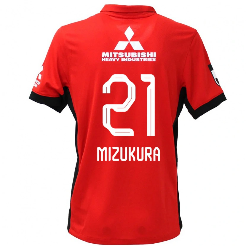 Danxen Kinder Kei Mizukura #21 Weiß Schwarz Heimtrikot Trikot 2025/26 T-Shirt Schweiz