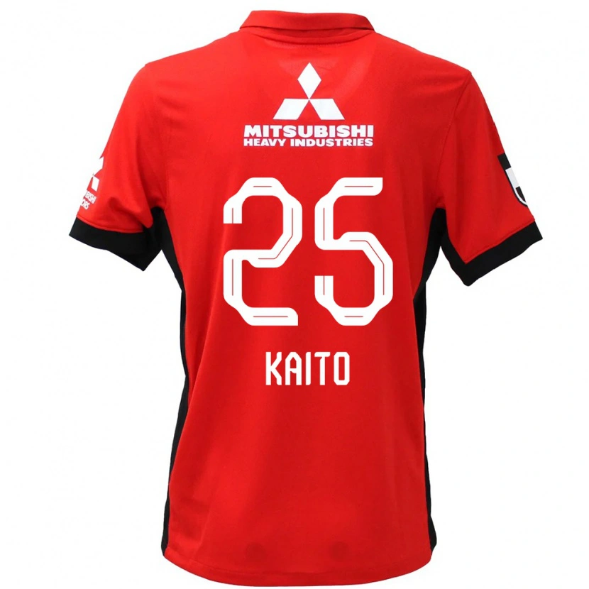 Danxen Kinder Kaito Yasui #25 Weiß Schwarz Heimtrikot Trikot 2025/26 T-Shirt Schweiz