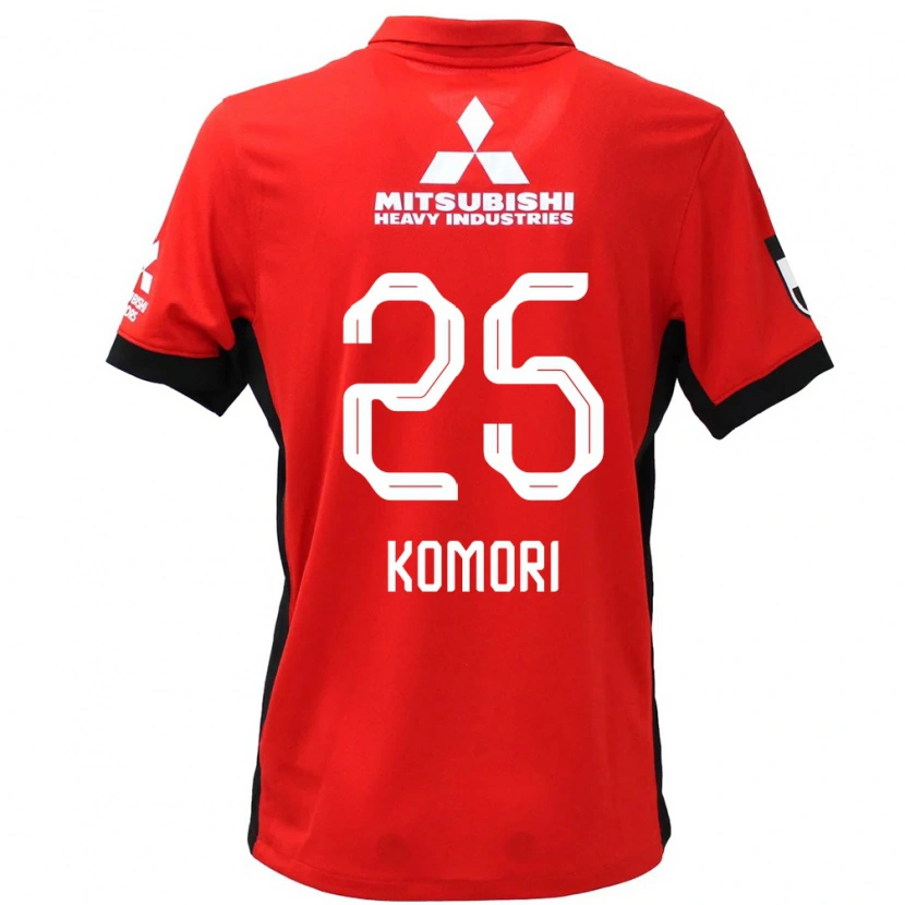 Danxen Kinder Haruki Komori #25 Weiß Schwarz Heimtrikot Trikot 2025/26 T-Shirt Schweiz