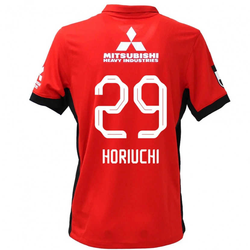 Danxen Kinder Yota Horiuchi #29 Weiß Schwarz Heimtrikot Trikot 2025/26 T-Shirt Schweiz