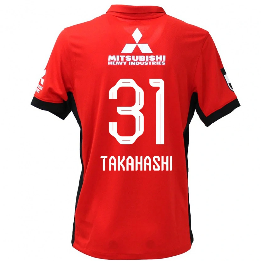 Danxen Kinder Atsuro Takahashi #31 Weiß Schwarz Heimtrikot Trikot 2025/26 T-Shirt Schweiz