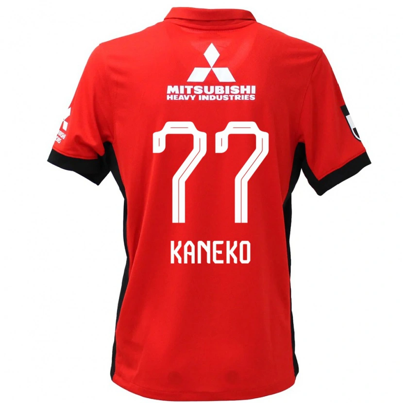 Danxen Kinder Takuro Kaneko #77 Weiß Schwarz Heimtrikot Trikot 2025/26 T-Shirt Schweiz