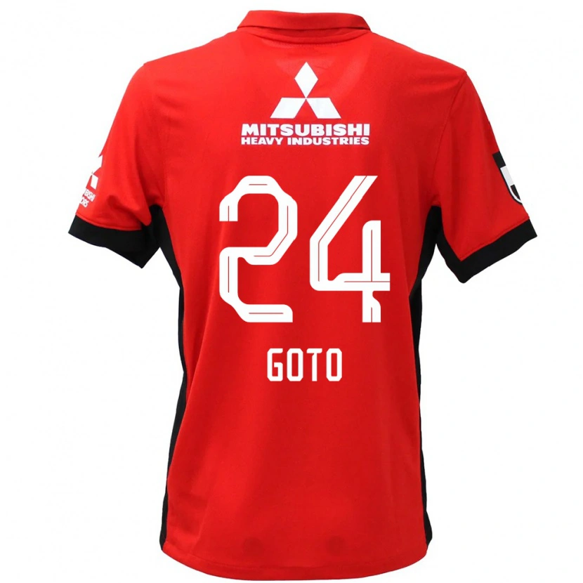 Danxen Kinder Wakaba Goto #24 Weiß Schwarz Heimtrikot Trikot 2025/26 T-Shirt Schweiz