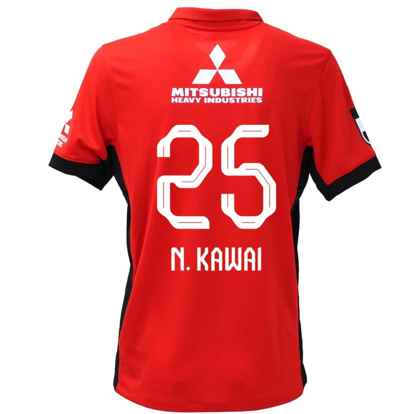 Danxen Kinder Nonoko Kawai #25 Weiß Schwarz Heimtrikot Trikot 2025/26 T-Shirt Schweiz