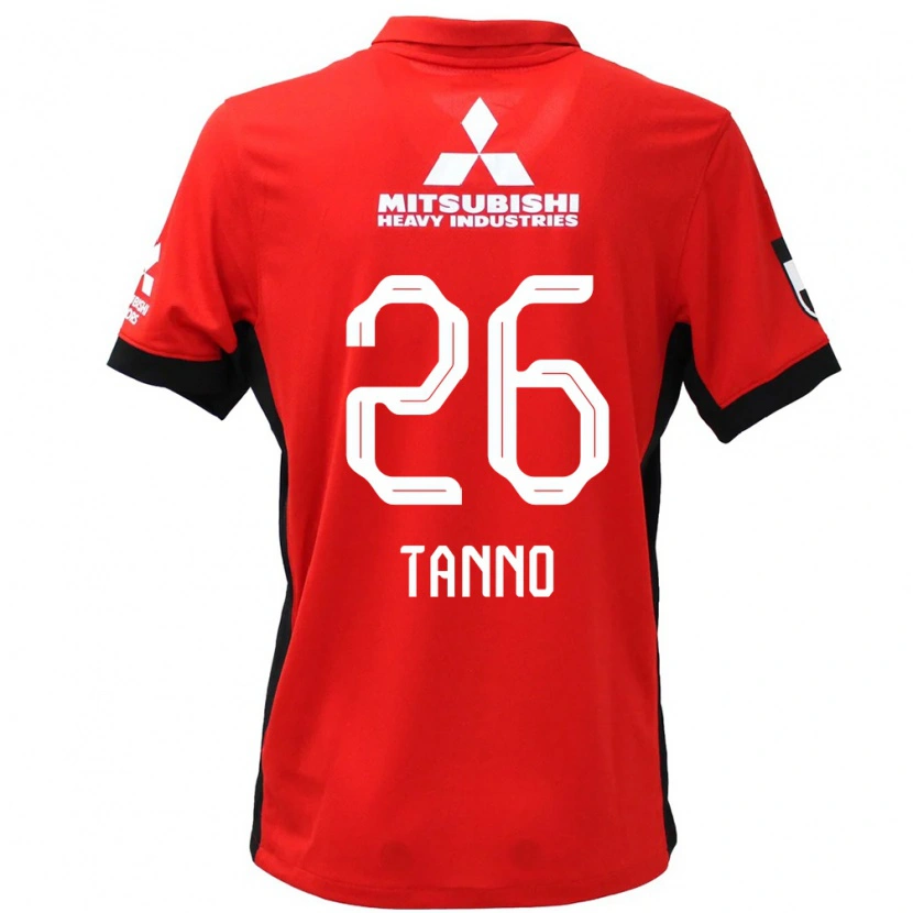 Danxen Kinder Ririka Tanno #26 Weiß Schwarz Heimtrikot Trikot 2025/26 T-Shirt Schweiz