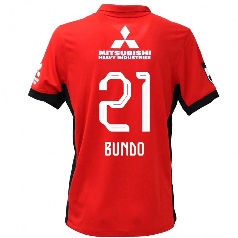 Danxen Kinder Mio Bundo #21 Weiß Schwarz Heimtrikot Trikot 2025/26 T-Shirt Schweiz