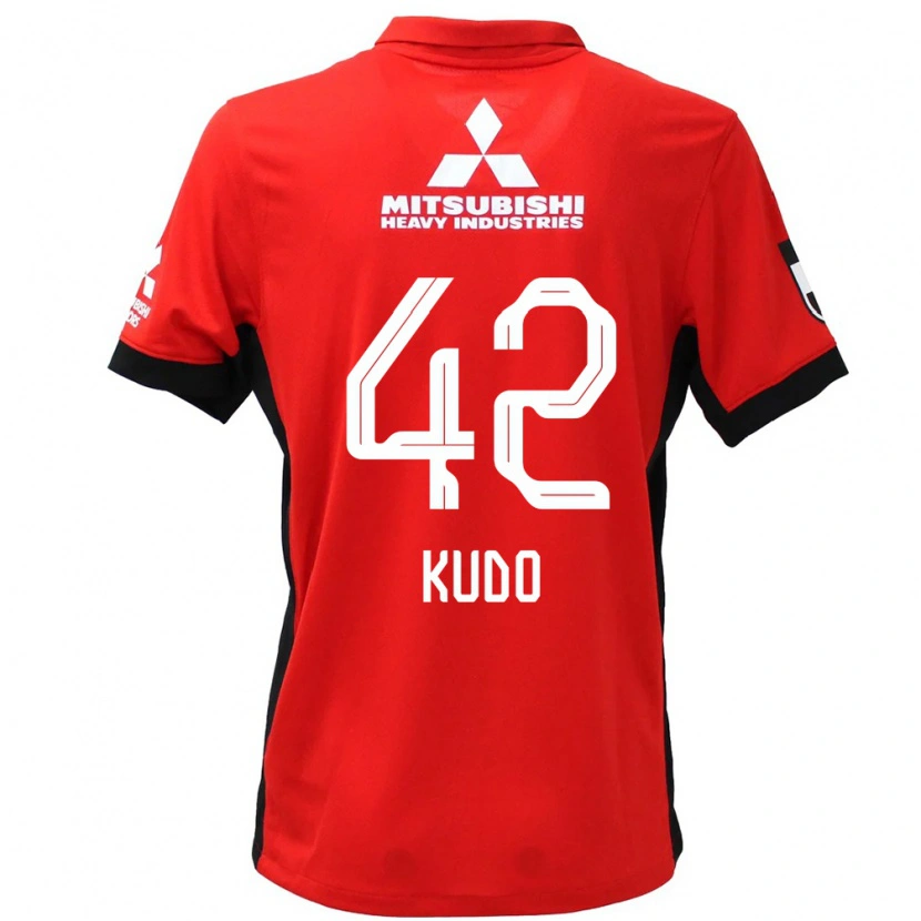 Danxen Kinder Kota Kudo #42 Weiß Schwarz Heimtrikot Trikot 2025/26 T-Shirt Schweiz