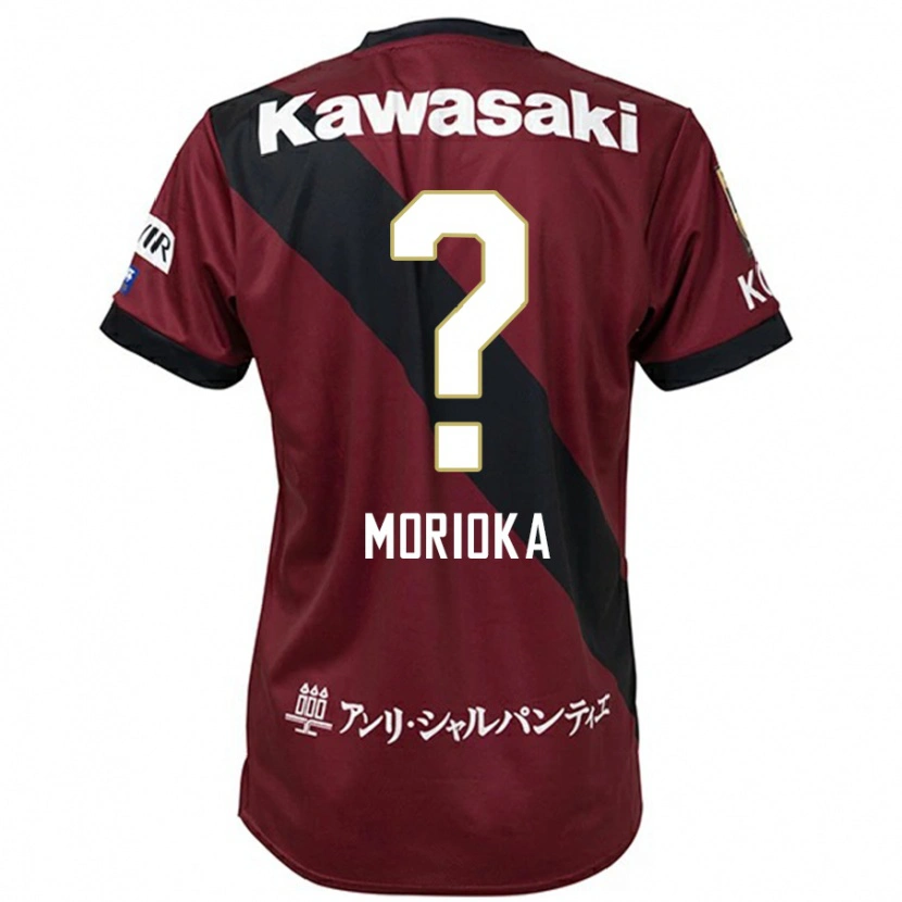 Danxen Kinder Ryota Morioka #0 Weiß Schwarz Heimtrikot Trikot 2025/26 T-Shirt Schweiz