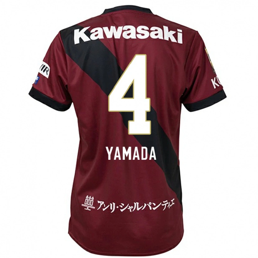 Danxen Kinder Kaito Yamada #4 Weiß Schwarz Heimtrikot Trikot 2025/26 T-Shirt Schweiz