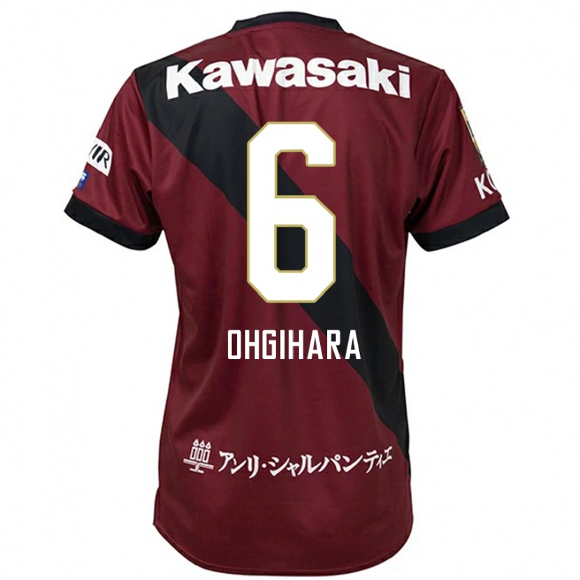 Danxen Kinder Takahiro Ogihara #6 Weiß Schwarz Heimtrikot Trikot 2025/26 T-Shirt Schweiz