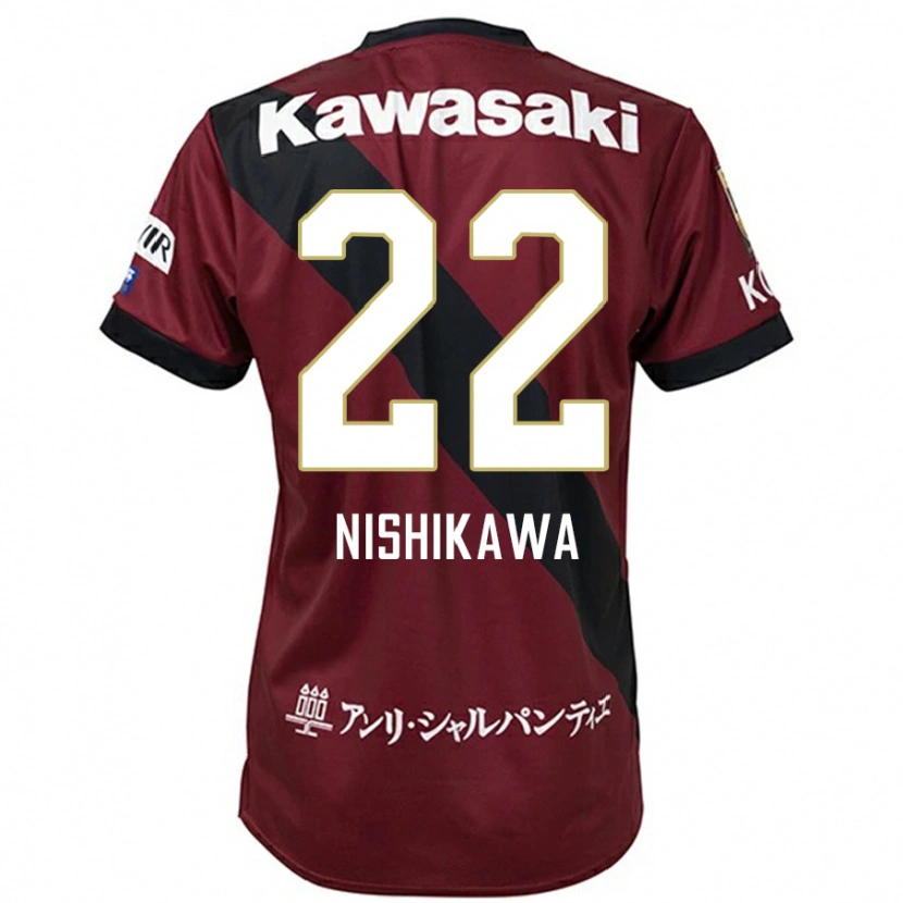 Danxen Kinder Aiku Nishikawa #22 Weiß Schwarz Heimtrikot Trikot 2025/26 T-Shirt Schweiz