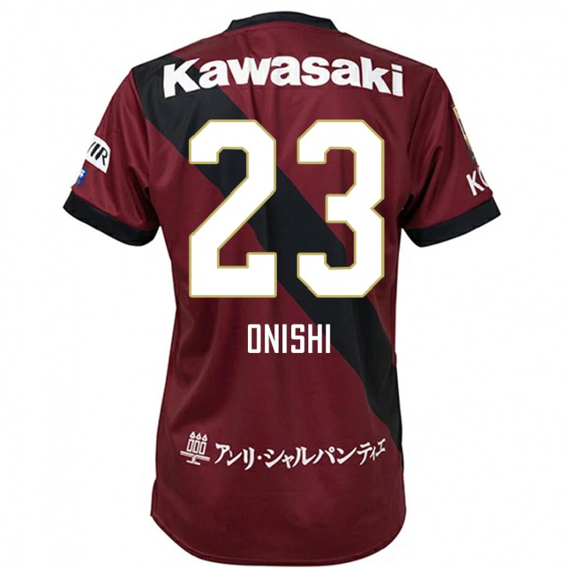 Danxen Kinder Sota Onishi #23 Weiß Schwarz Heimtrikot Trikot 2025/26 T-Shirt Schweiz