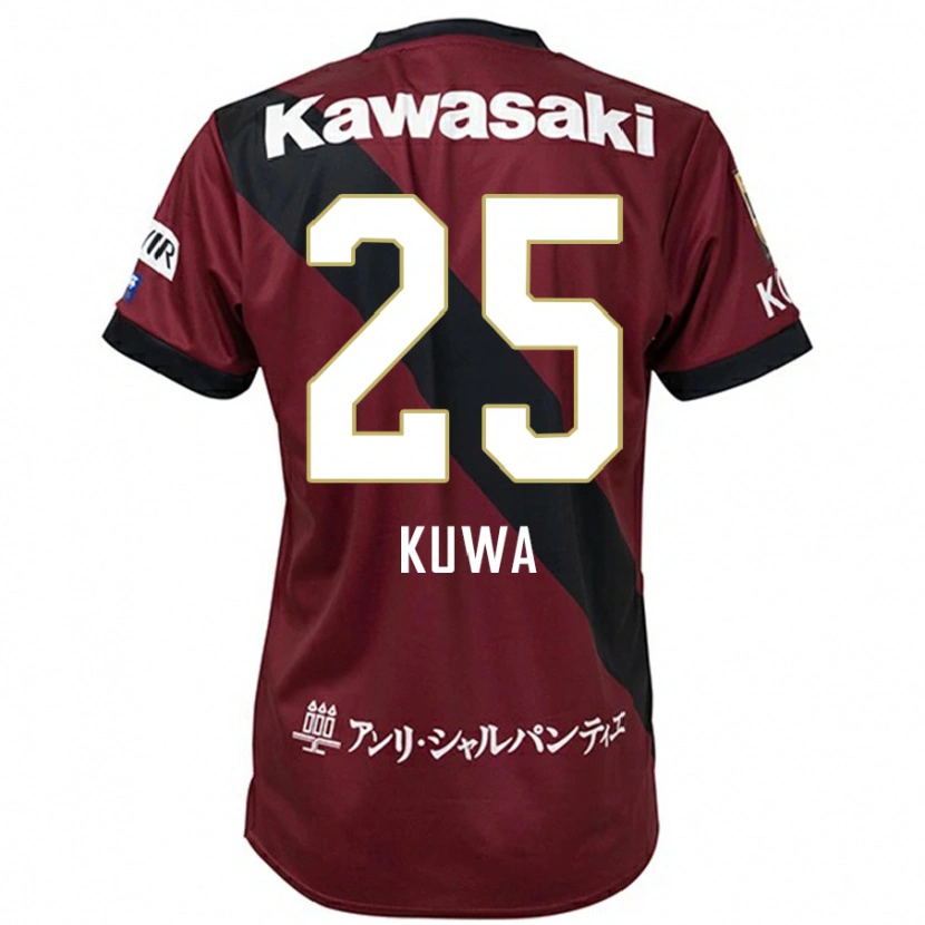 Danxen Kinder Yuya Kuwasaki #25 Weiß Schwarz Heimtrikot Trikot 2025/26 T-Shirt Schweiz