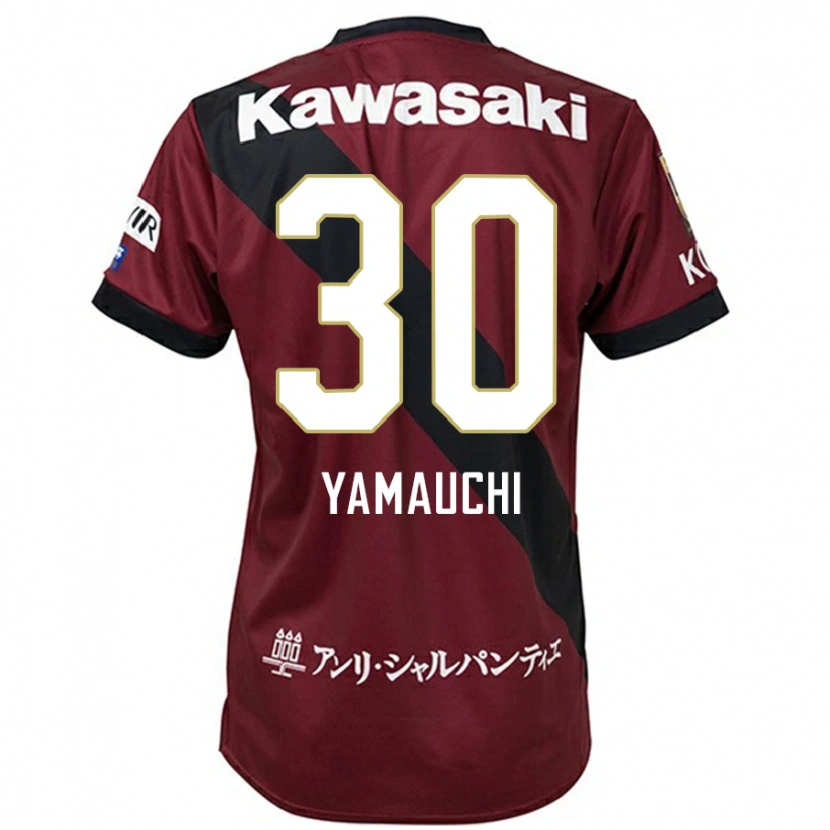 Danxen Kinder Kakeru Yamauchi #30 Weiß Schwarz Heimtrikot Trikot 2025/26 T-Shirt Schweiz