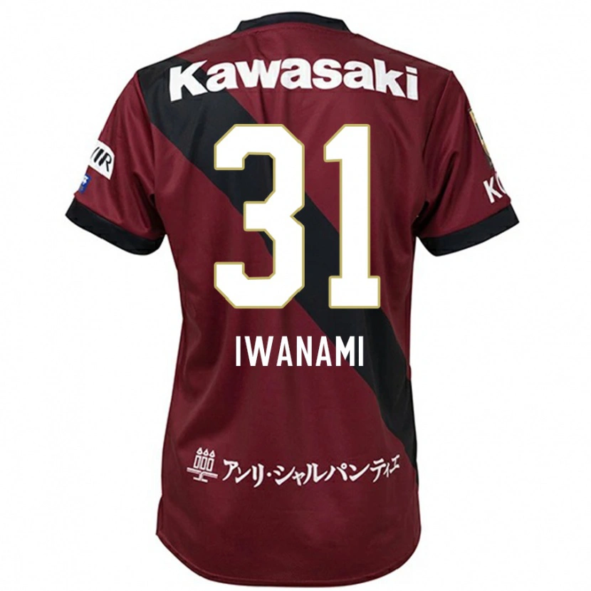 Danxen Kinder Takuya Iwanami #31 Weiß Schwarz Heimtrikot Trikot 2025/26 T-Shirt Schweiz