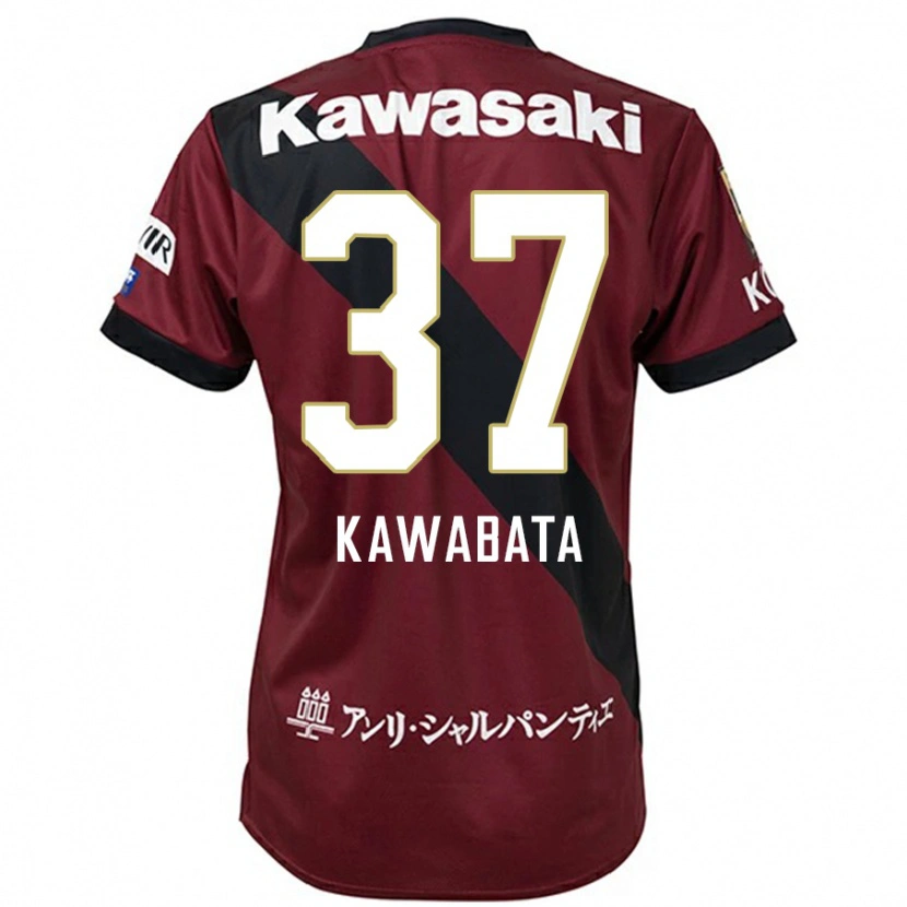 Danxen Kinder Hyoei Kawabata #37 Weiß Schwarz Heimtrikot Trikot 2025/26 T-Shirt Schweiz