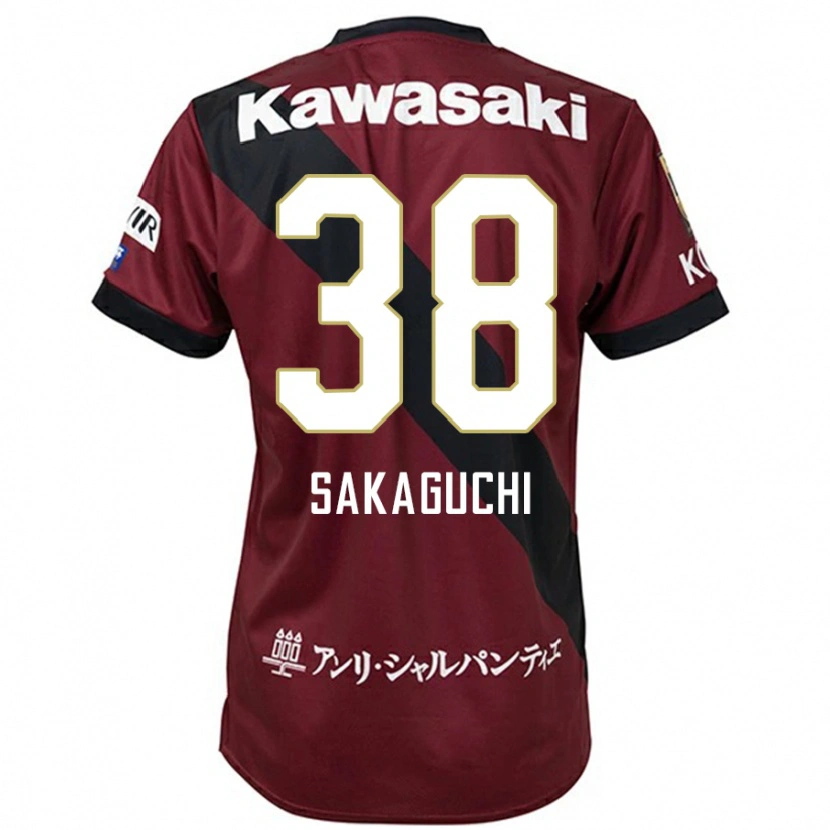 Danxen Kinder Yuki Sakaguchi #38 Weiß Schwarz Heimtrikot Trikot 2025/26 T-Shirt Schweiz