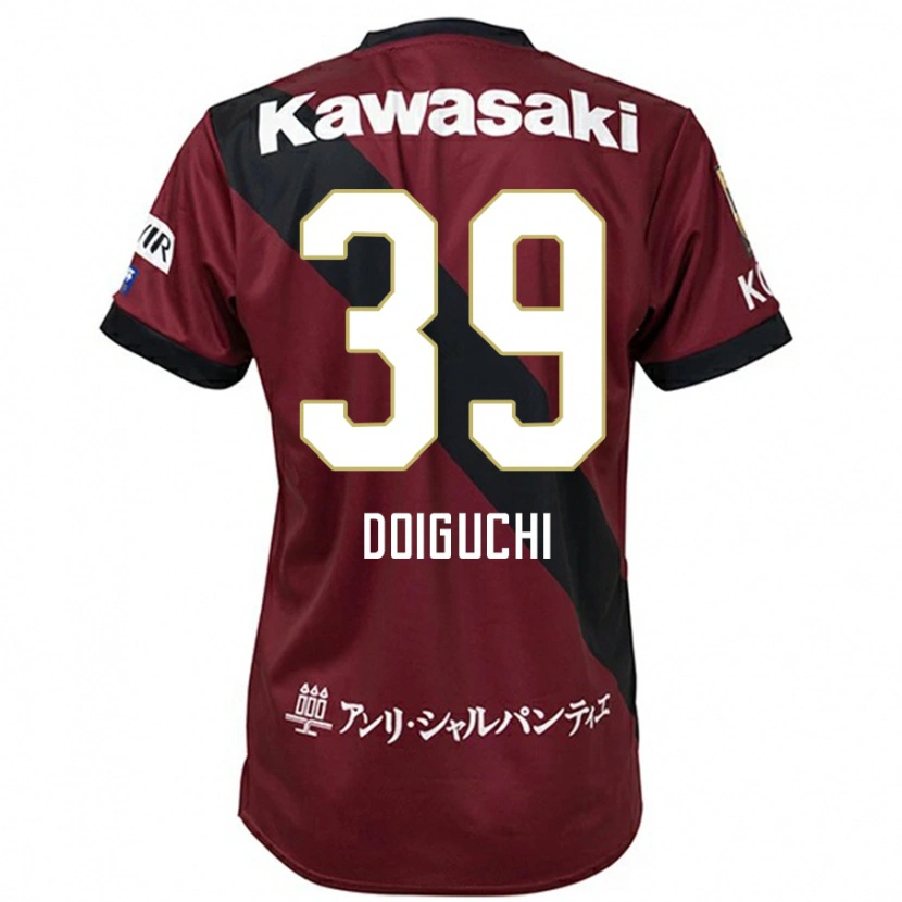 Danxen Kinder Ritsu Doiguchi #39 Weiß Schwarz Heimtrikot Trikot 2025/26 T-Shirt Schweiz