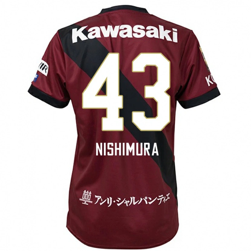 Danxen Kinder Nagi Nishimura #43 Weiß Schwarz Heimtrikot Trikot 2025/26 T-Shirt Schweiz