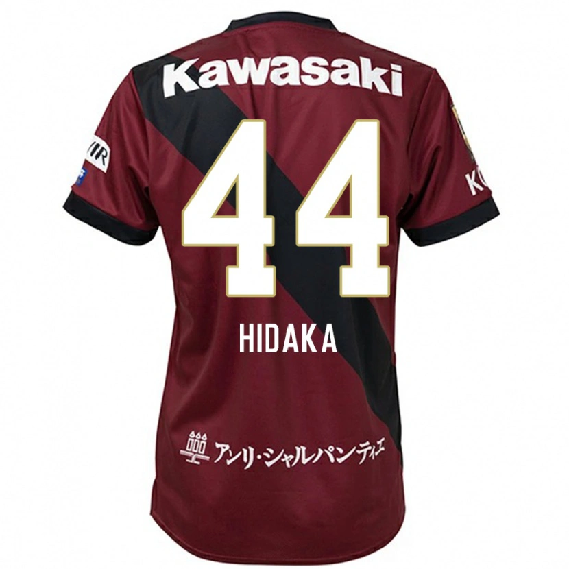 Danxen Kinder Mitsuki Hidaka #44 Weiß Schwarz Heimtrikot Trikot 2025/26 T-Shirt Schweiz