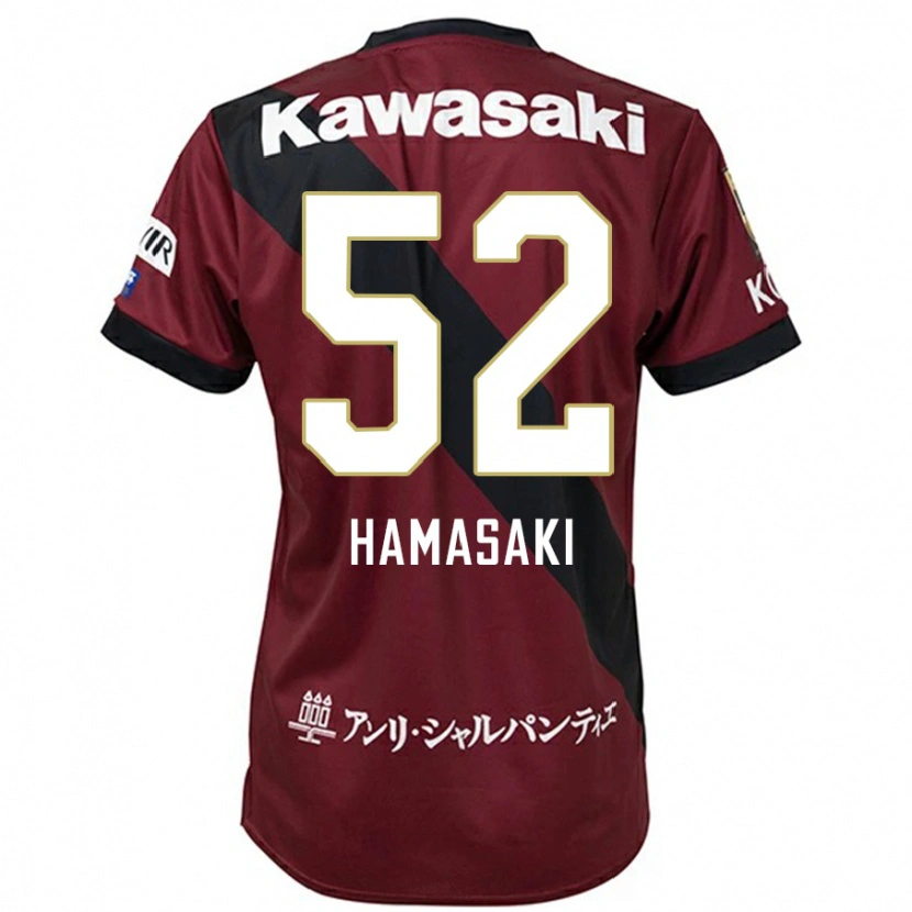 Danxen Kinder Kento Hamasaki #52 Weiß Schwarz Heimtrikot Trikot 2025/26 T-Shirt Schweiz