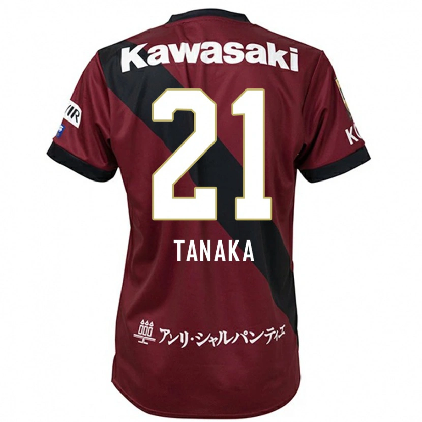 Danxen Kinder Junya Tanaka #21 Weiß Schwarz Heimtrikot Trikot 2025/26 T-Shirt Schweiz