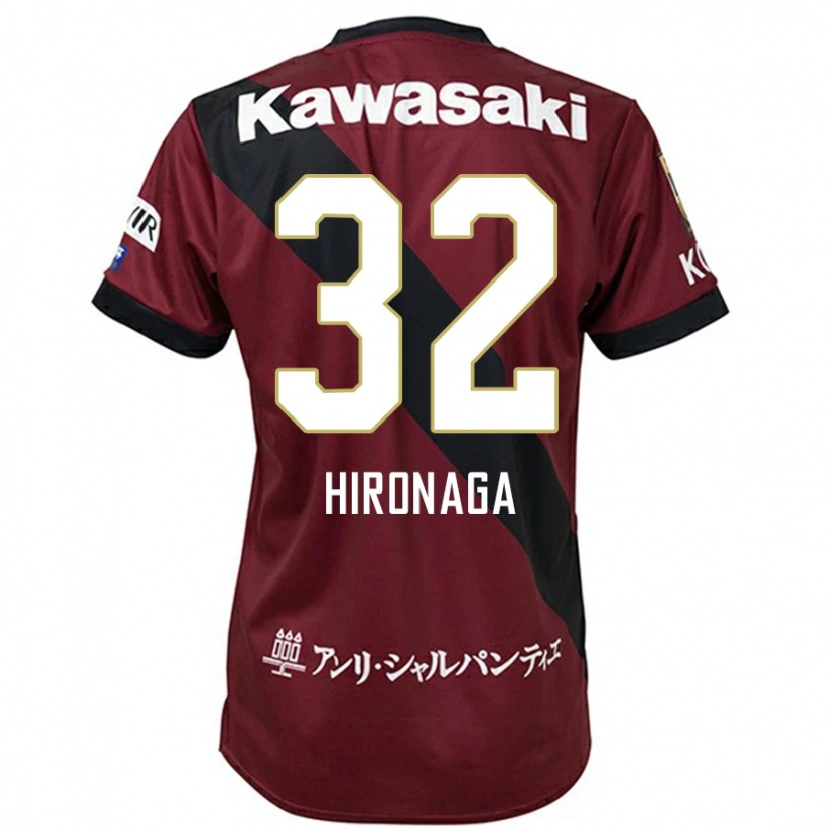 Danxen Kinder Ryotaro Hironaga #32 Weiß Schwarz Heimtrikot Trikot 2025/26 T-Shirt Schweiz