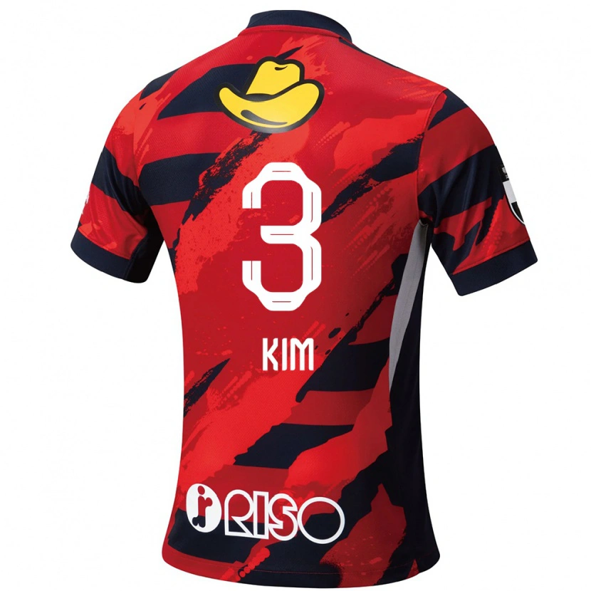 Danxen Kinder Tae-Hyeon Kim #3 Weiß Schwarz Heimtrikot Trikot 2025/26 T-Shirt Schweiz