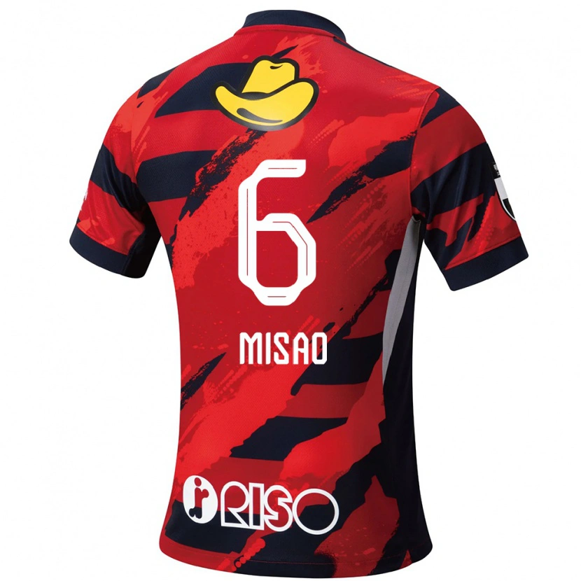 Danxen Kinder Kento Misao #6 Weiß Schwarz Heimtrikot Trikot 2025/26 T-Shirt Schweiz