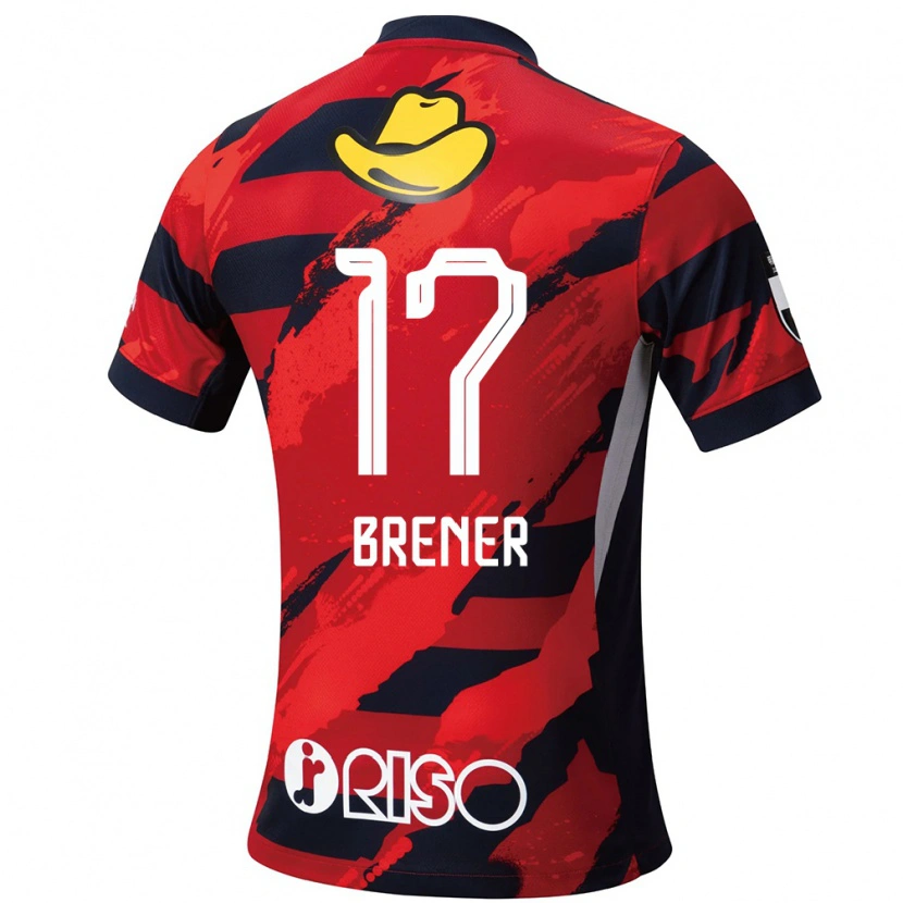 Danxen Kinder Talles Brener #17 Weiß Schwarz Heimtrikot Trikot 2025/26 T-Shirt Schweiz