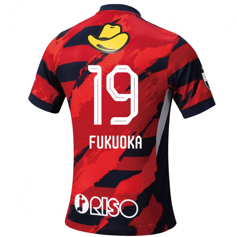 Danxen Kinder Yuwa Fukuoka #19 Weiß Schwarz Heimtrikot Trikot 2025/26 T-Shirt Schweiz