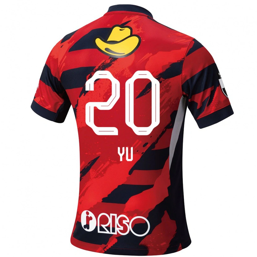 Danxen Kinder Yu Funabashi #20 Weiß Schwarz Heimtrikot Trikot 2025/26 T-Shirt Schweiz