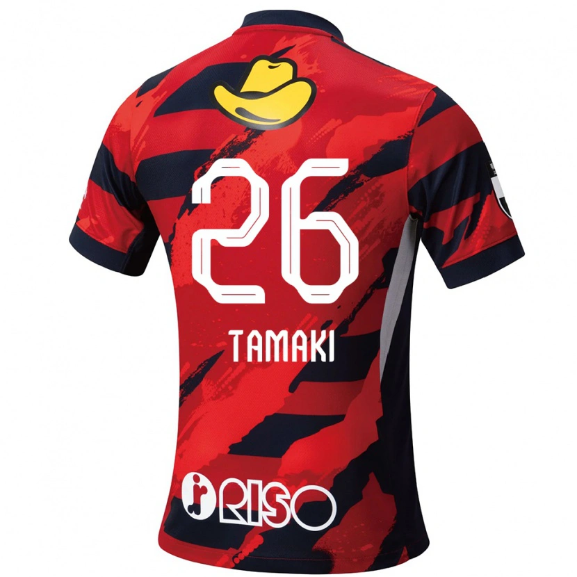 Danxen Kinder Amon Tamaki #26 Weiß Schwarz Heimtrikot Trikot 2025/26 T-Shirt Schweiz