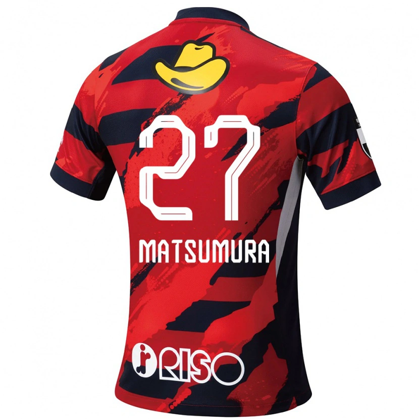 Danxen Kinder Yuta Matsumura #27 Weiß Schwarz Heimtrikot Trikot 2025/26 T-Shirt Schweiz