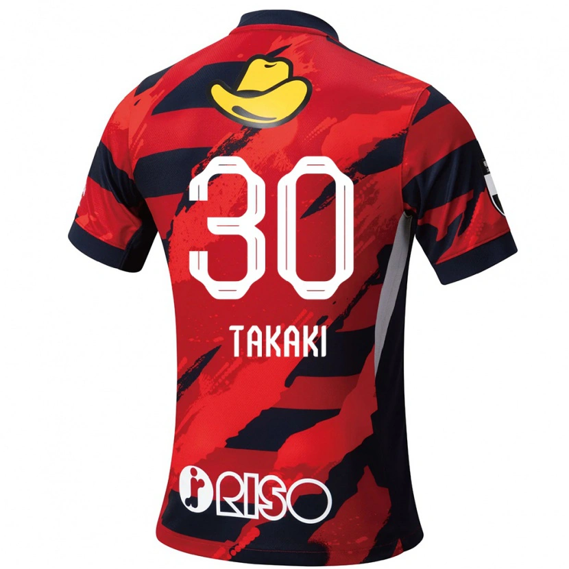 Danxen Kinder Raito Takaki #30 Weiß Schwarz Heimtrikot Trikot 2025/26 T-Shirt Schweiz